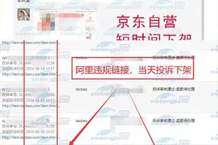 开云app官方版最新下载安装包截图4